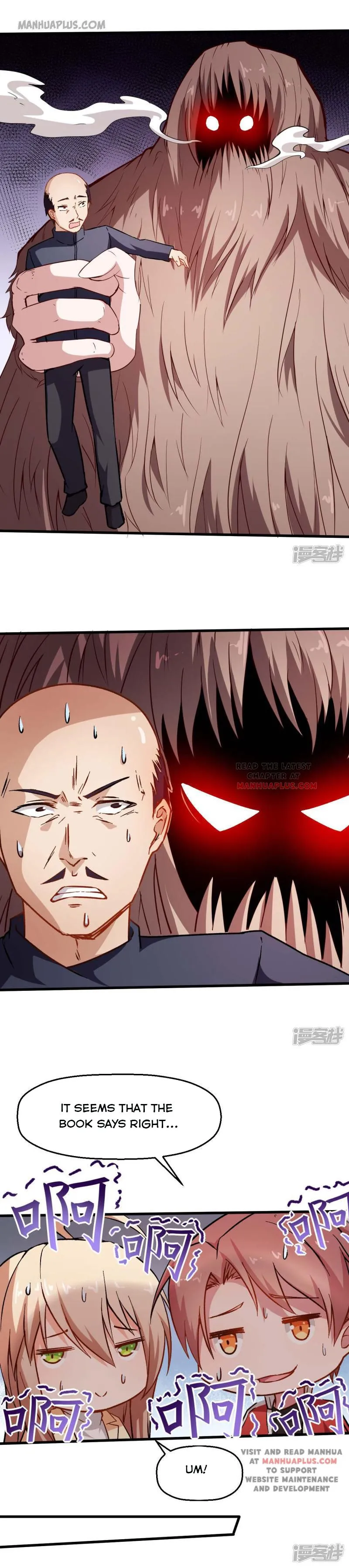 Crazy Professor In School Campus Chapter 68 page 5 - 