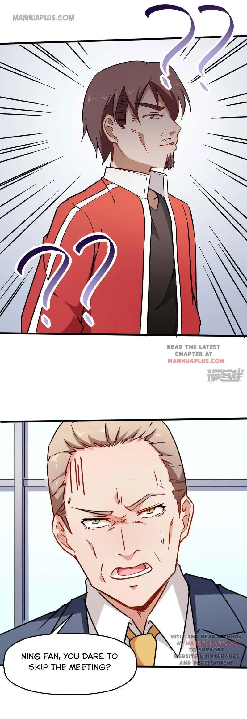 Crazy Professor In School Campus Chapter 69 page 12 - 