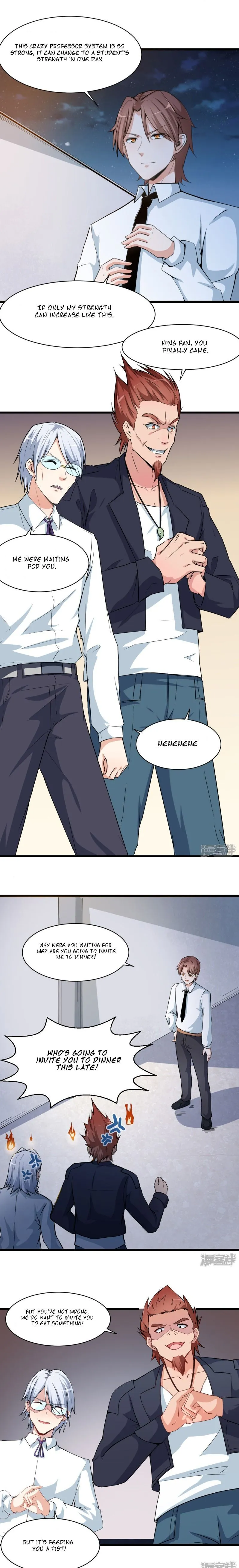 Crazy Professor In School Campus Chapter 7 page 3 - 