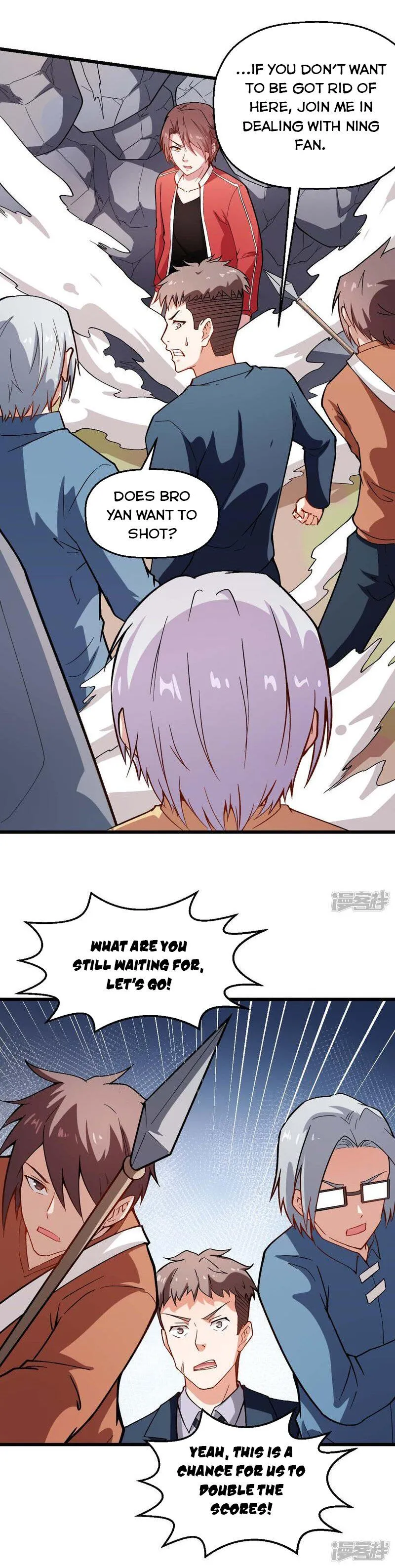 Crazy Professor In School Campus Chapter 83 page 2 - 
