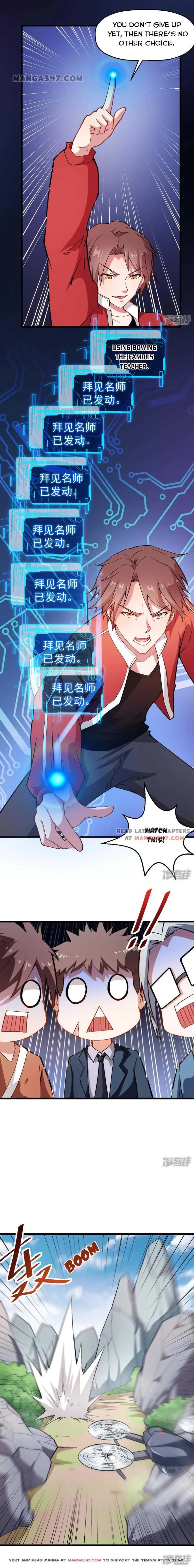 Crazy Professor In School Campus Chapter 83 page 6 - 