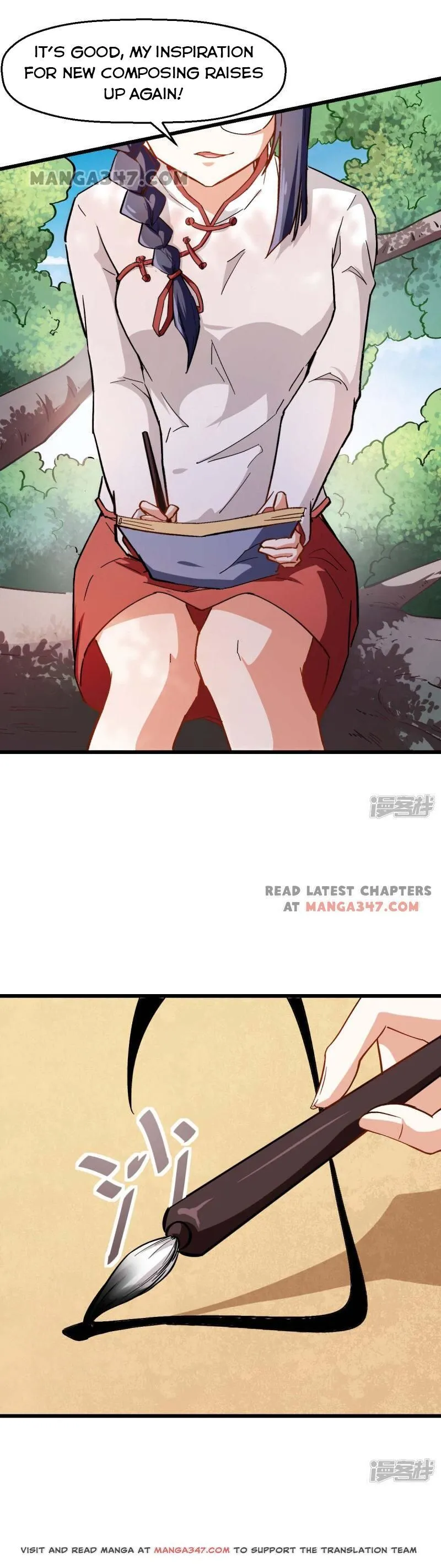Crazy Professor In School Campus Chapter 83 page 10 - 