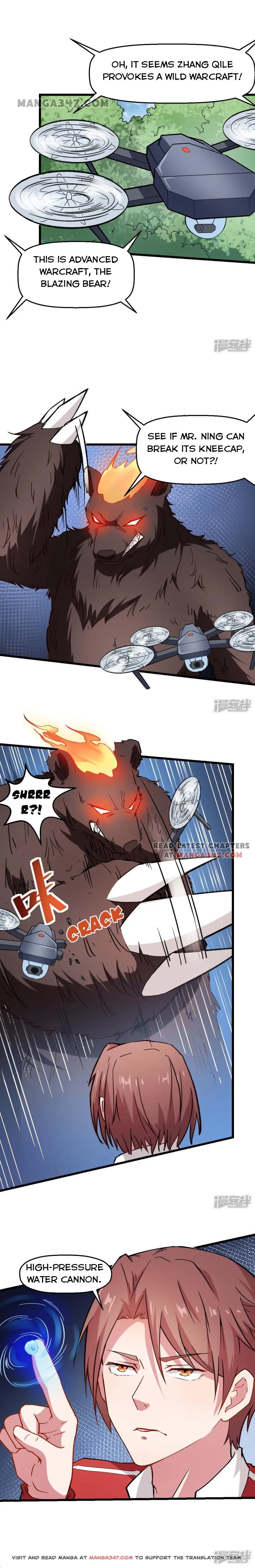 Crazy Professor In School Campus Chapter 84 page 7 - 