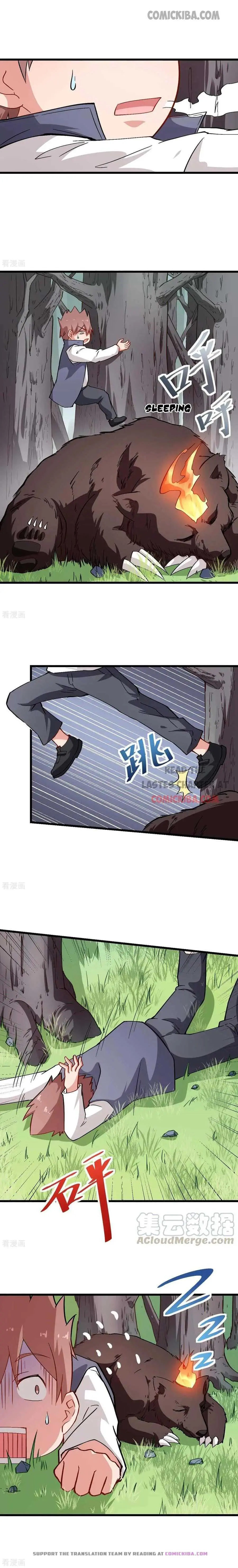 Crazy Professor In School Campus Chapter 87 page 1 - 