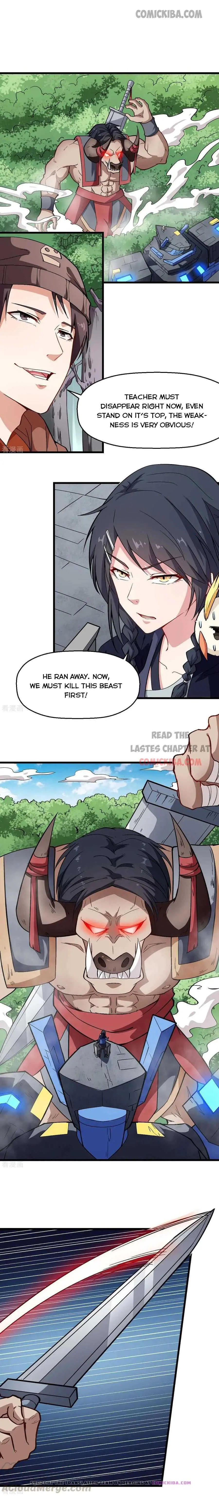 Crazy Professor In School Campus Chapter 88 page 1 - 