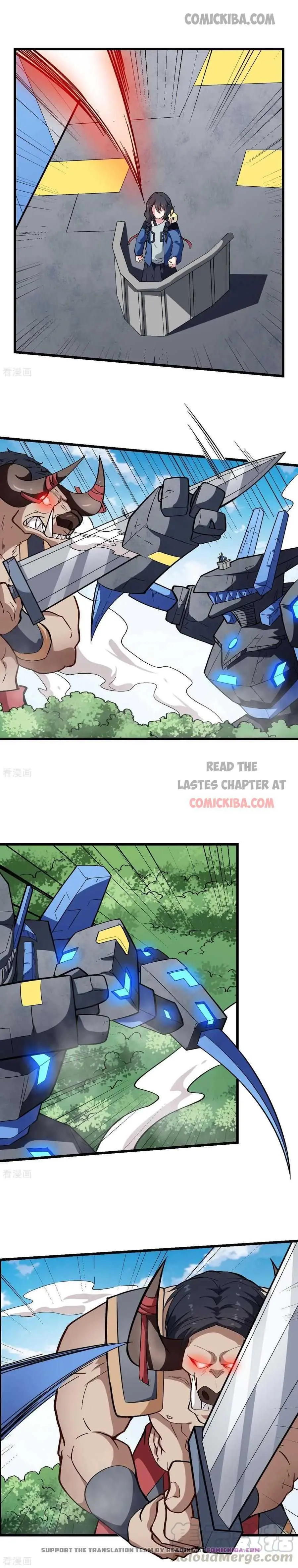 Crazy Professor In School Campus Chapter 88 page 2 - 