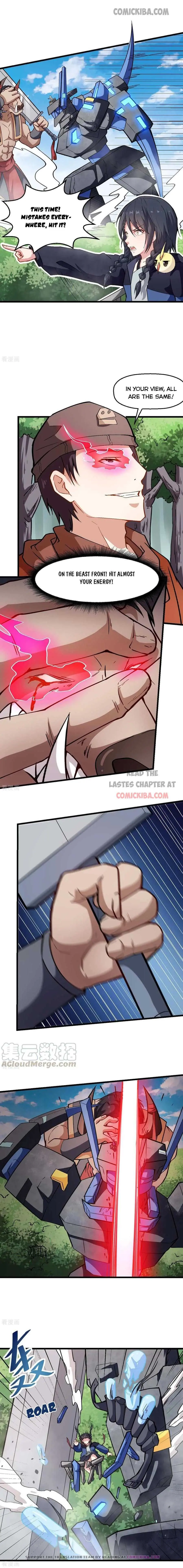 Crazy Professor In School Campus Chapter 88 page 5 - 