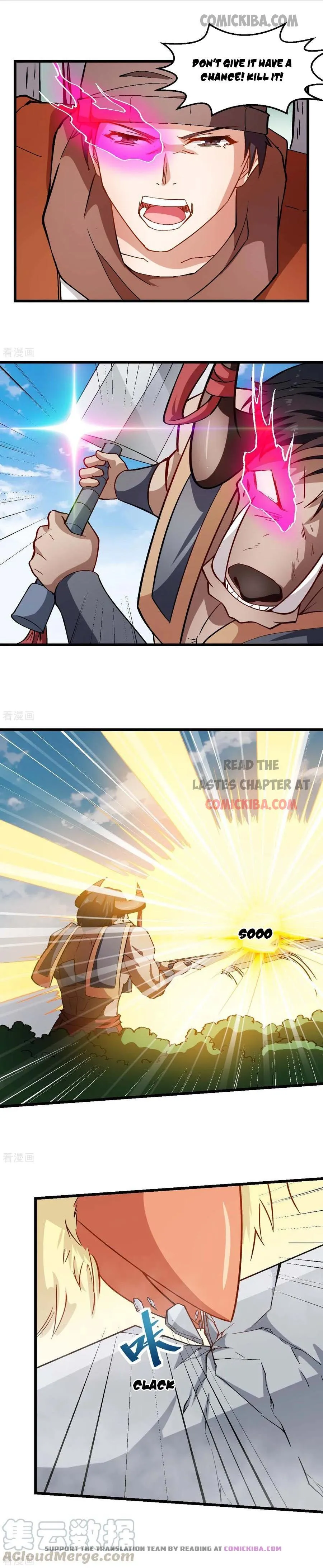 Crazy Professor In School Campus Chapter 89 page 2 - 