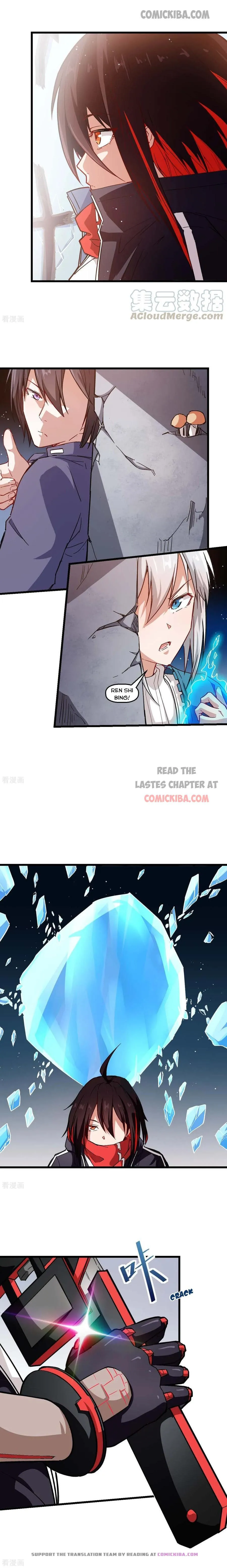 Crazy Professor In School Campus Chapter 89 page 7 - 