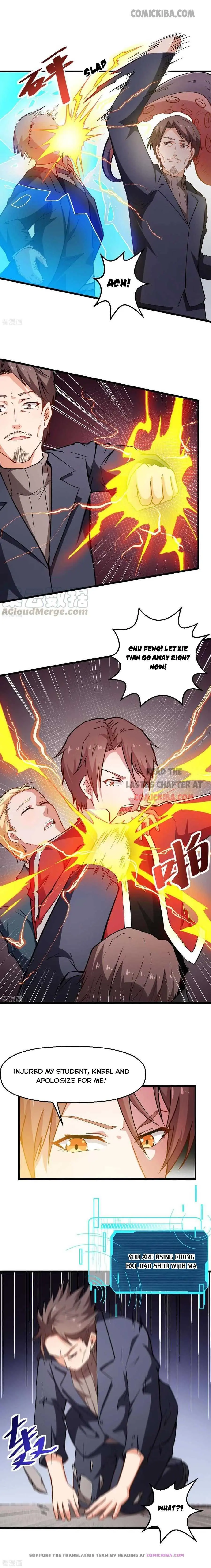 Crazy Professor In School Campus Chapter 90 page 5 - 