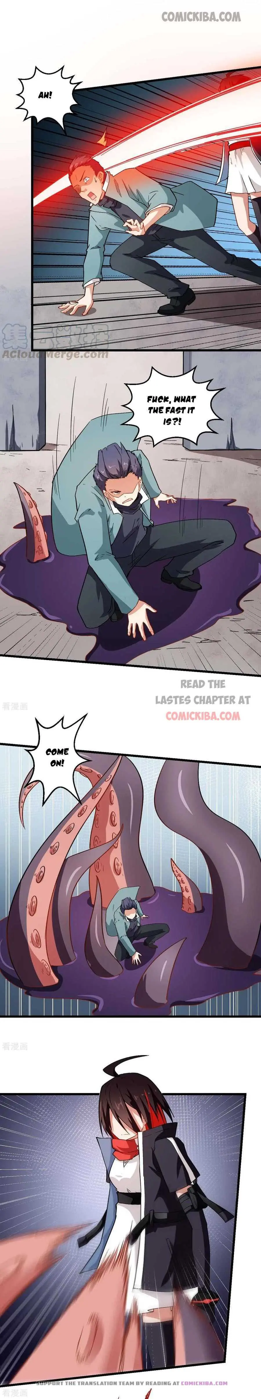 Crazy Professor In School Campus Chapter 91 page 4 - 