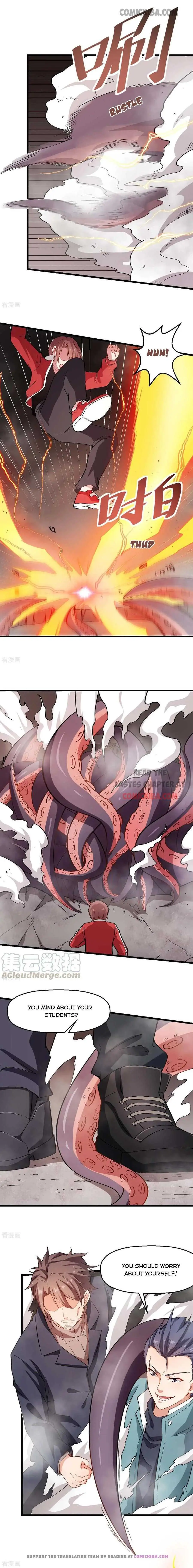Crazy Professor In School Campus Chapter 92 page 2 - 