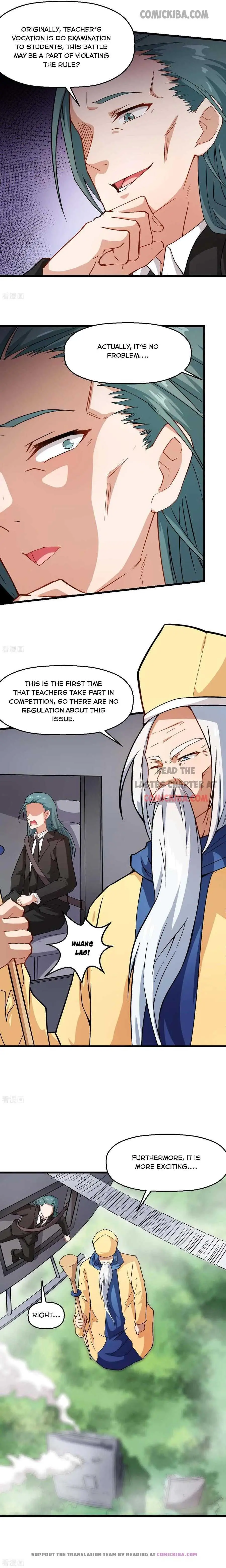 Crazy Professor In School Campus Chapter 92 page 4 - 