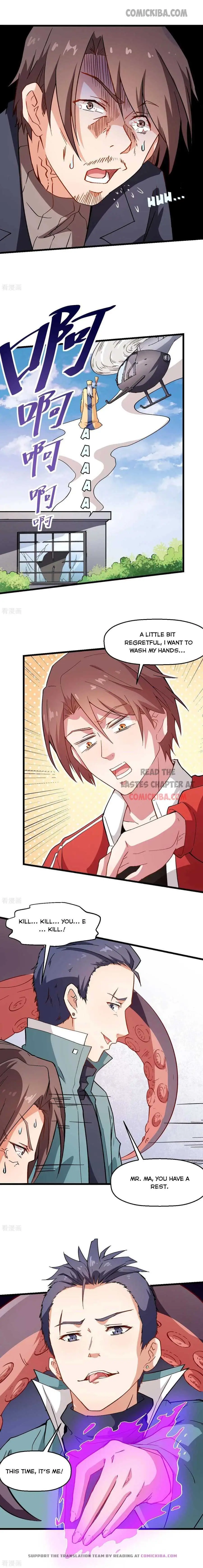 Crazy Professor In School Campus Chapter 92 page 7 - 