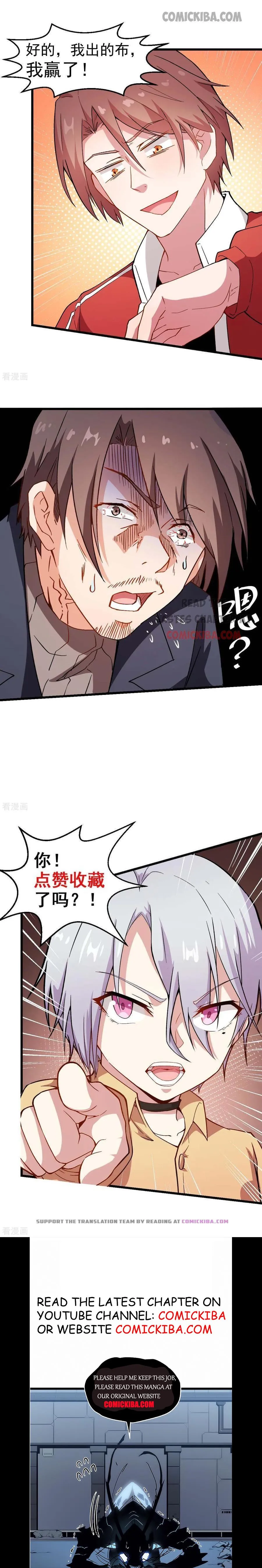Crazy Professor In School Campus Chapter 92 page 10 - 