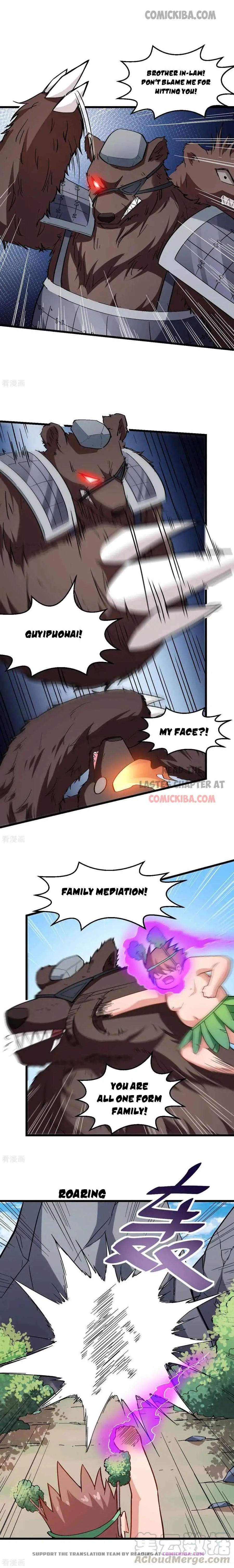 Crazy Professor In School Campus Chapter 93 page 6 - 