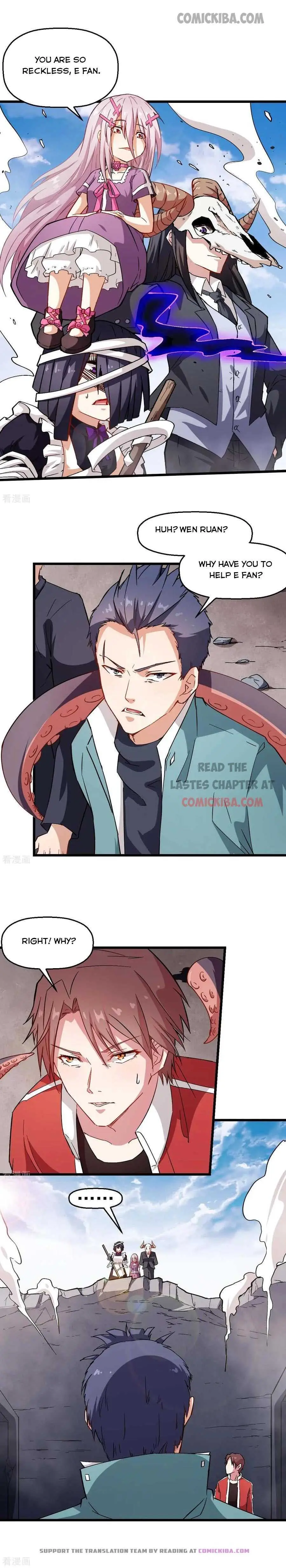 Crazy Professor In School Campus Chapter 95 page 1 - 