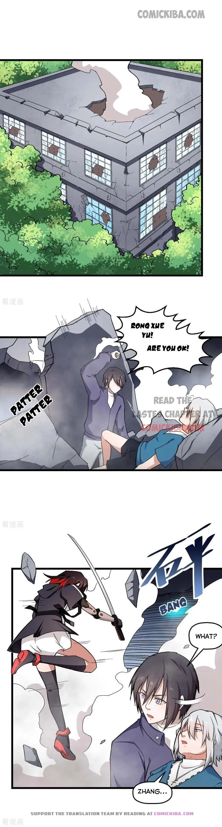 Crazy Professor In School Campus Chapter 96 page 1 - 