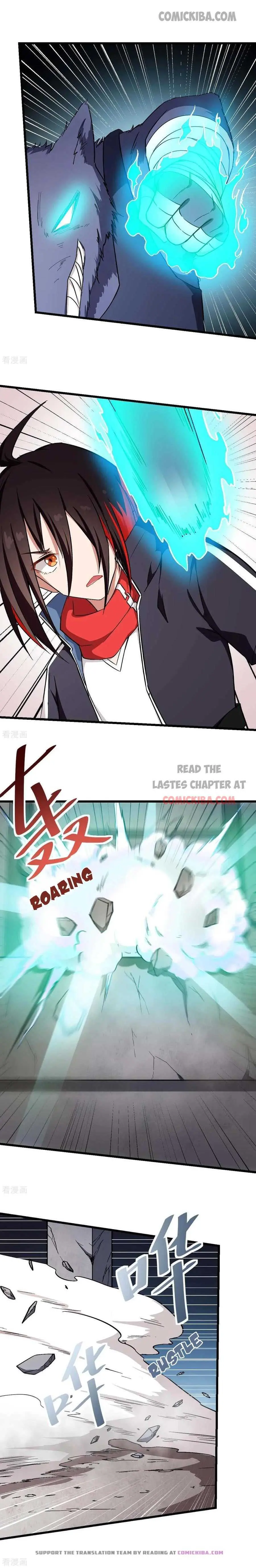 Crazy Professor In School Campus Chapter 96 page 3 - 
