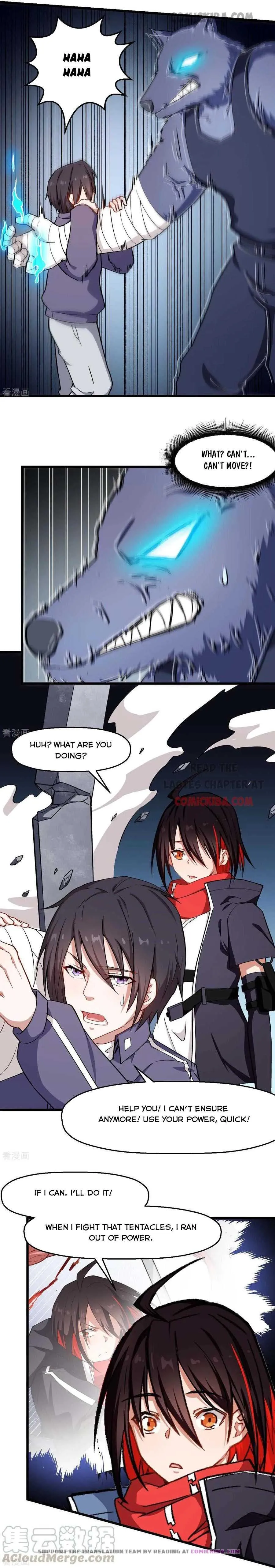Crazy Professor In School Campus Chapter 96 page 5 - 