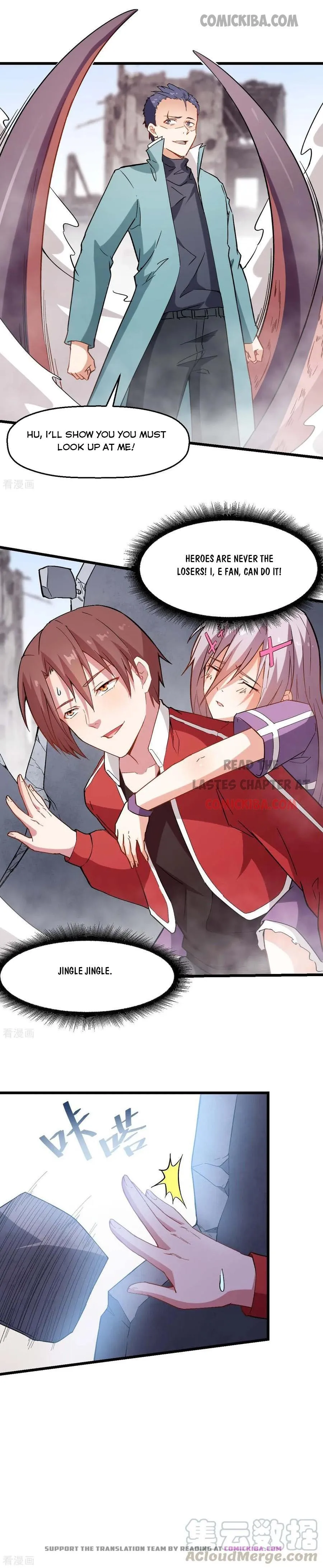 Crazy Professor In School Campus Chapter 97 page 3 - 