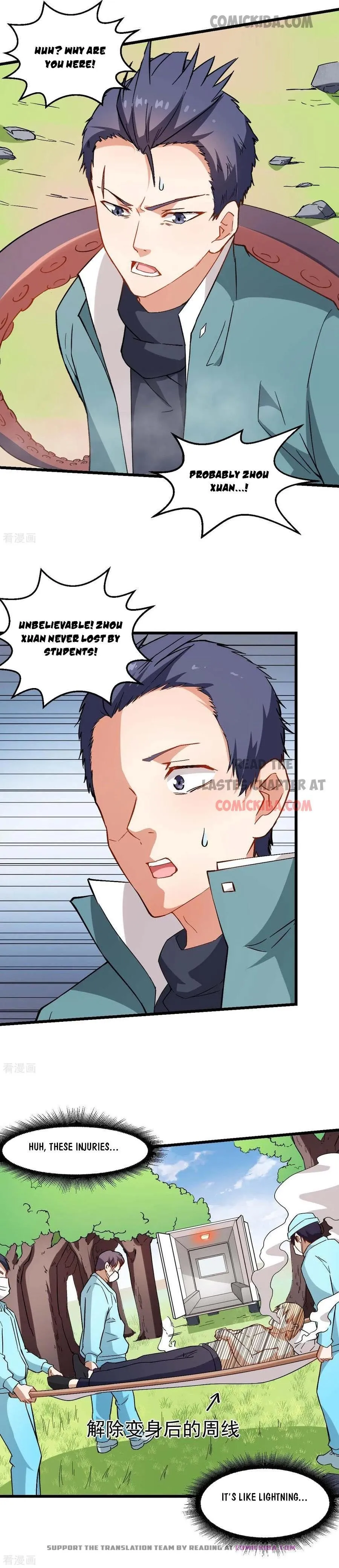 Crazy Professor In School Campus Chapter 97 page 5 - 