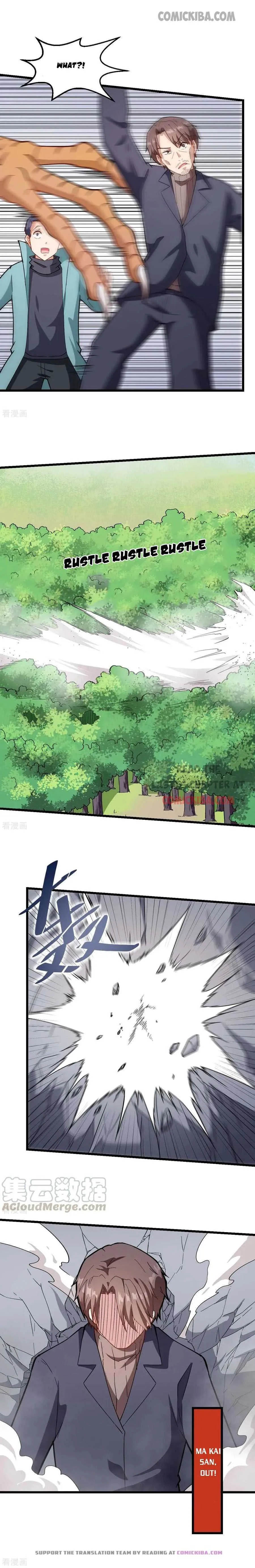 Crazy Professor In School Campus Chapter 98 page 7 - 