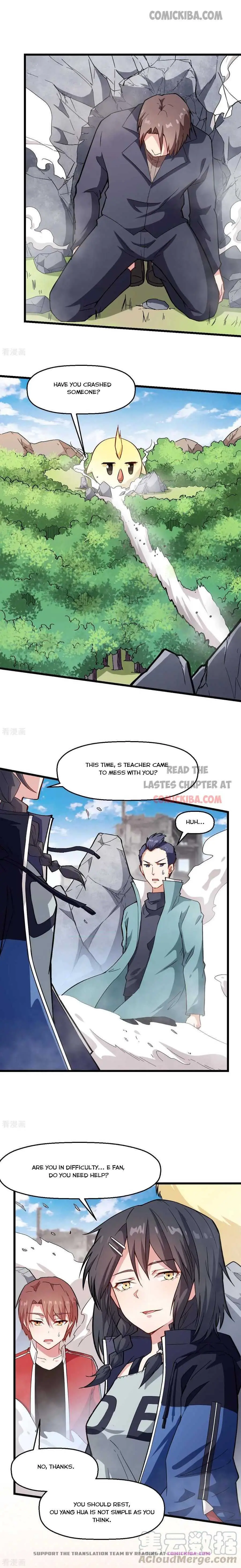 Crazy Professor In School Campus Chapter 99 page 1 - 