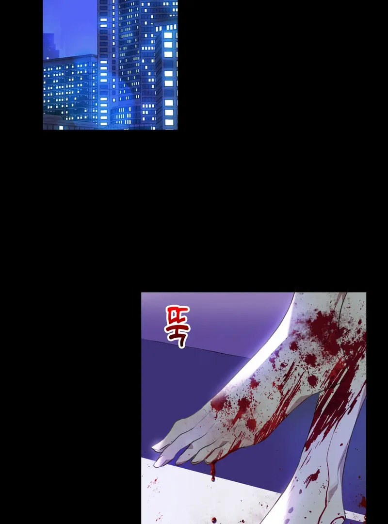 Read Crazy Psycho Tale chapter 1 image 2 on Lezhin