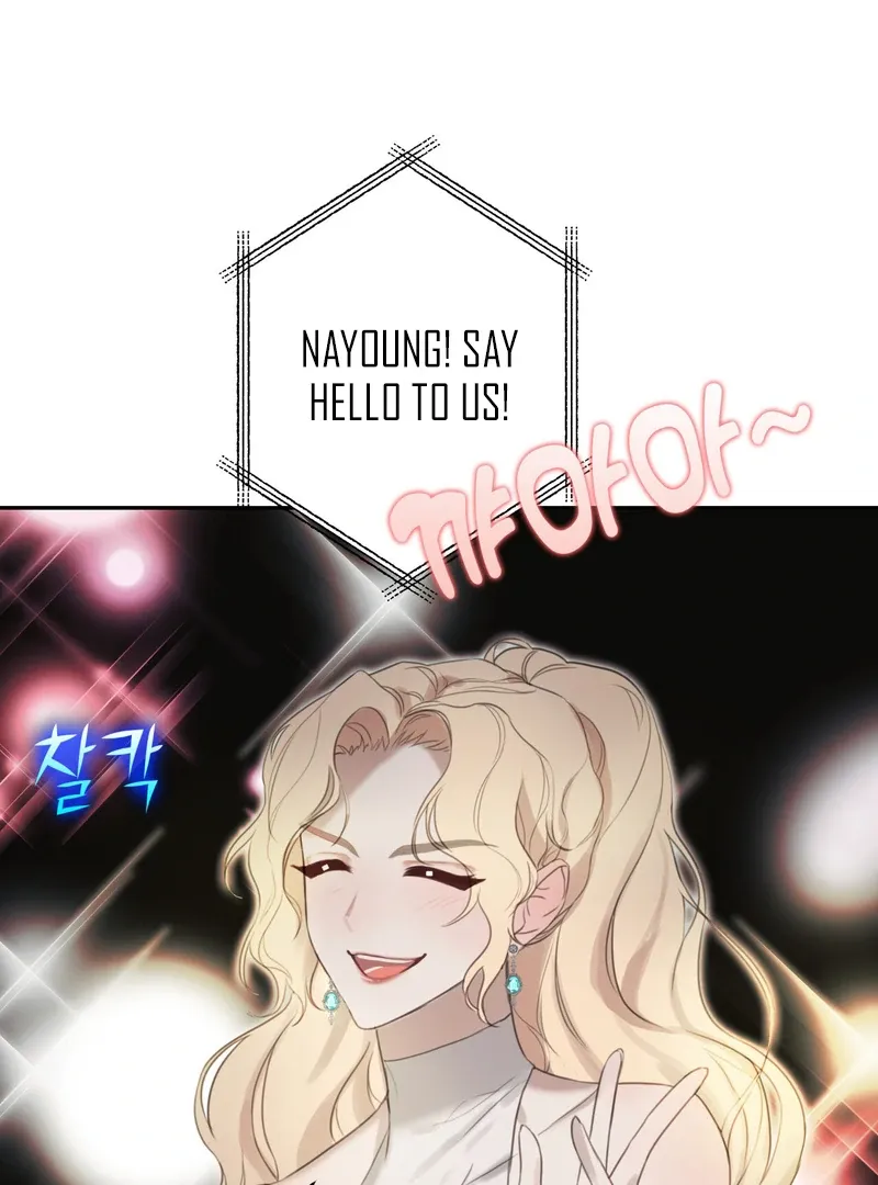 Read Crazy Psycho Tale chapter 1 image 22 on Lezhin
