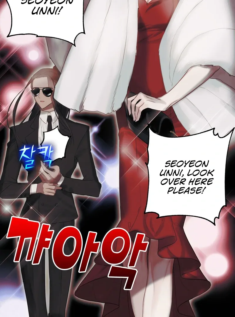 Read Crazy Psycho Tale chapter 1 image 27 on Lezhin