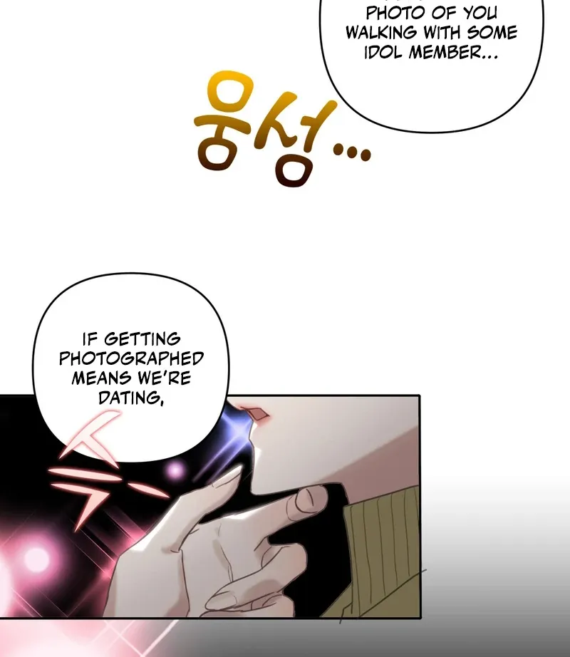 Read Crazy Psycho Tale chapter 1 image 38 on Lezhin
