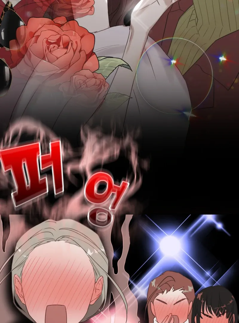 Read Crazy Psycho Tale chapter 1 image 40 on Lezhin