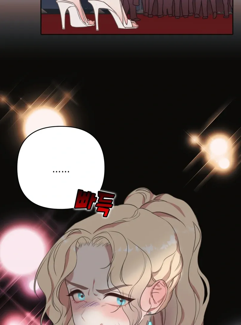 Read Crazy Psycho Tale chapter 1 image 43 on Lezhin