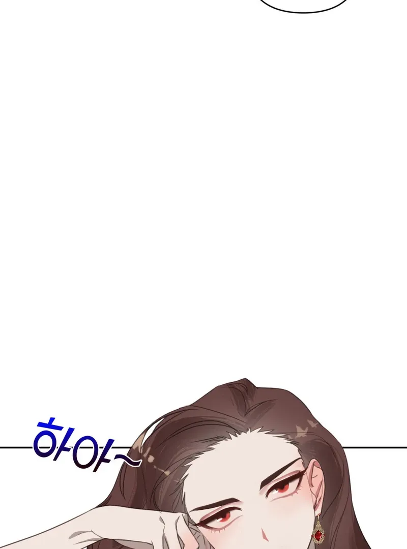 Read Crazy Psycho Tale chapter 1 image 67 on Lezhin