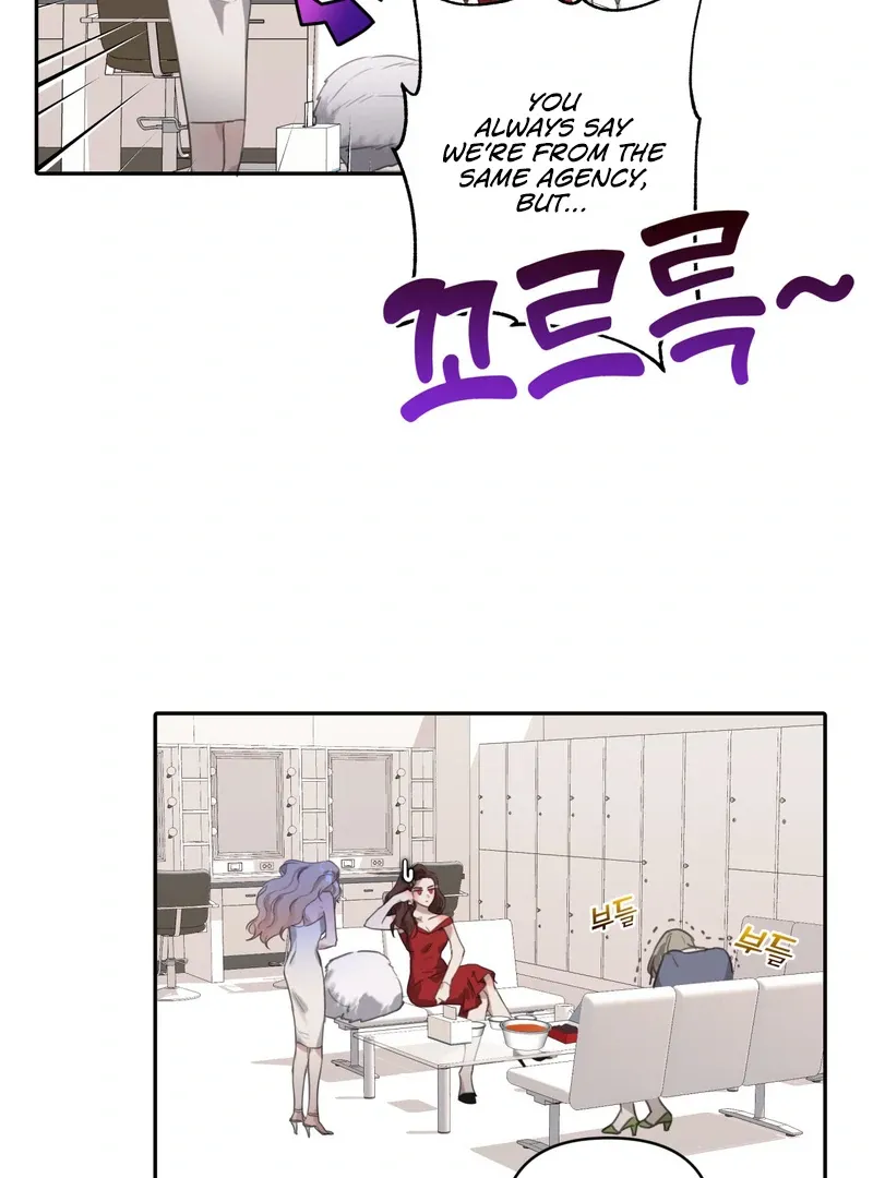 Read Crazy Psycho Tale chapter 1 image 69 on Lezhin