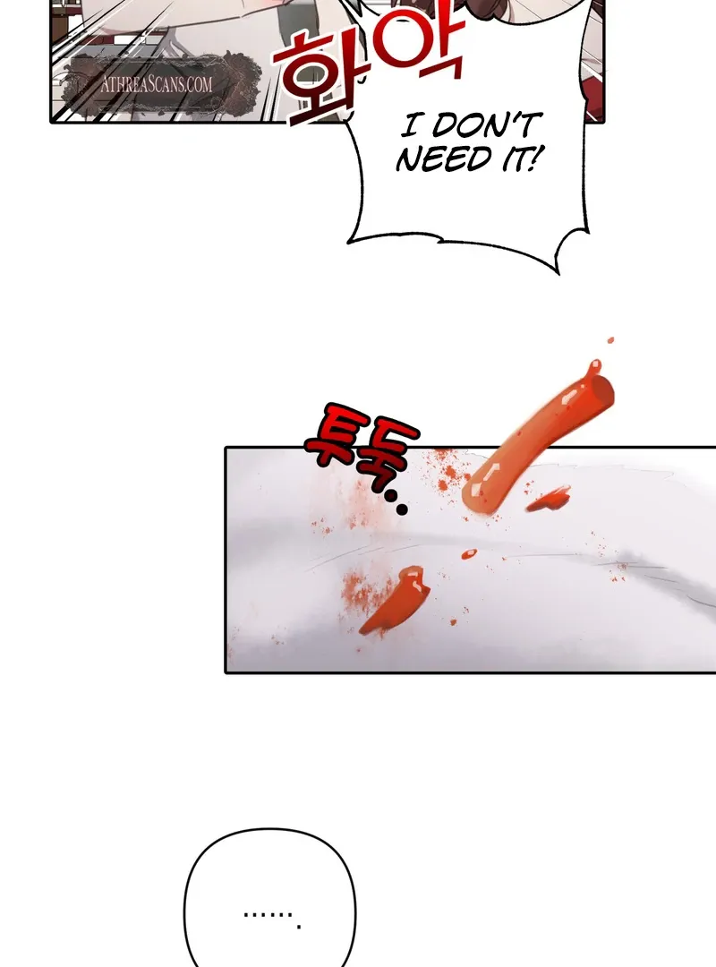 Read Crazy Psycho Tale chapter 1 image 71 on Lezhin