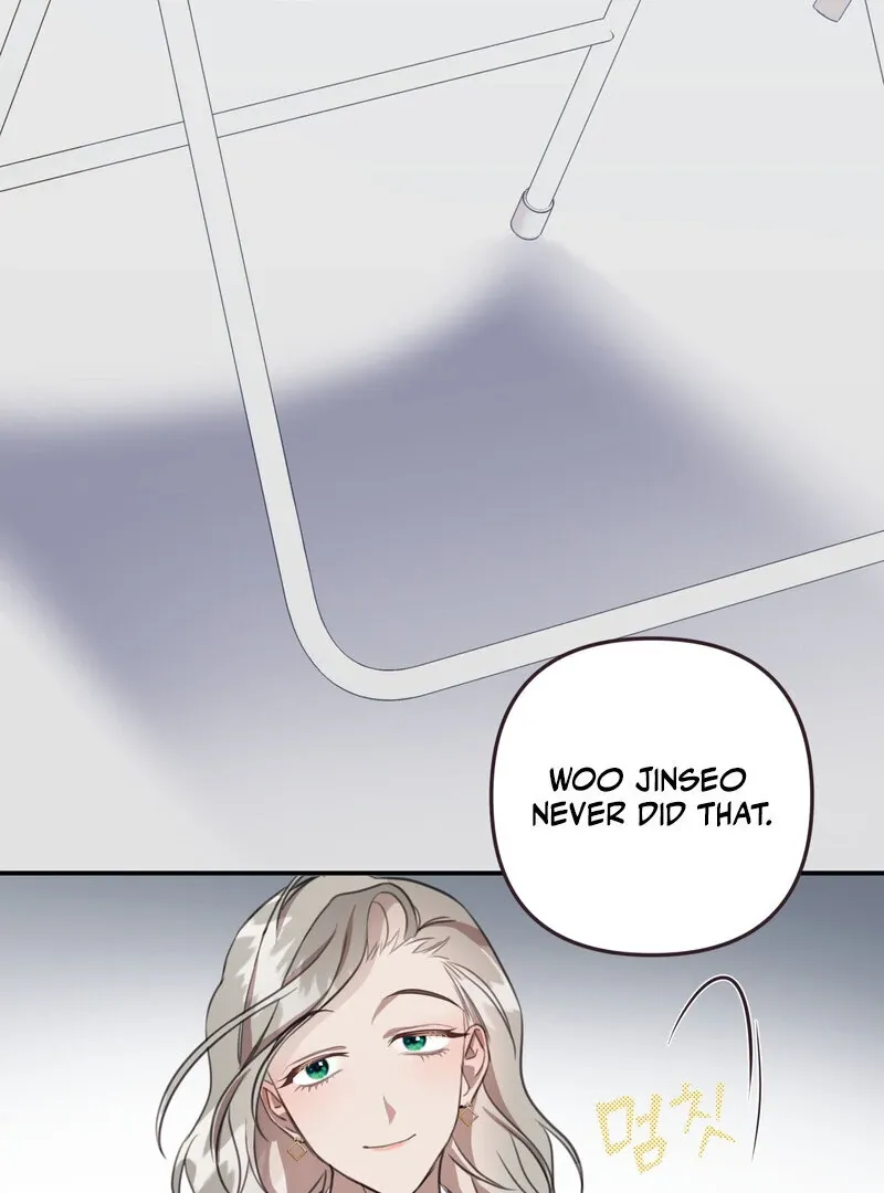 Read Crazy Psycho Tale chapter 10 image 49 on Lezhin