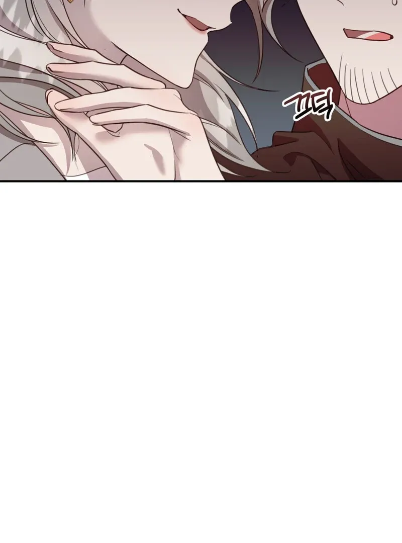 Read Crazy Psycho Tale chapter 10 image 55 on Lezhin