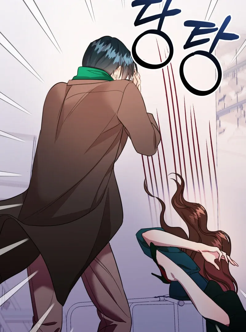 Read Crazy Psycho Tale chapter 10 image 68 on Lezhin