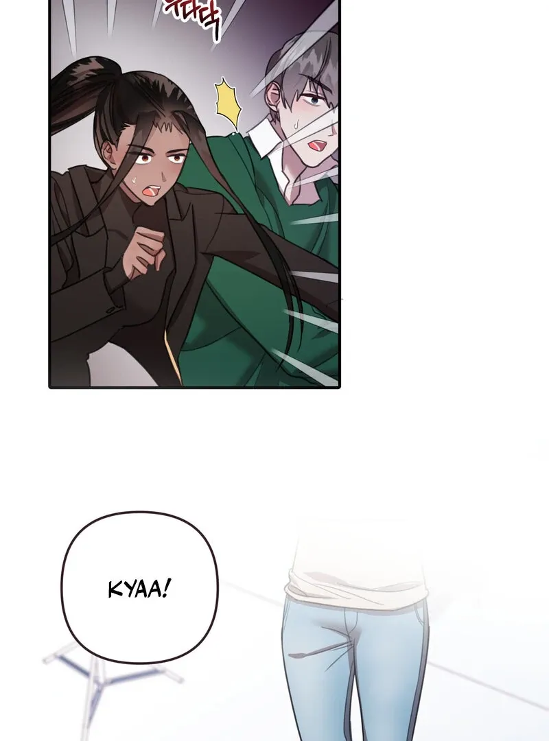 Read Crazy Psycho Tale chapter 10 image 70 on Lezhin