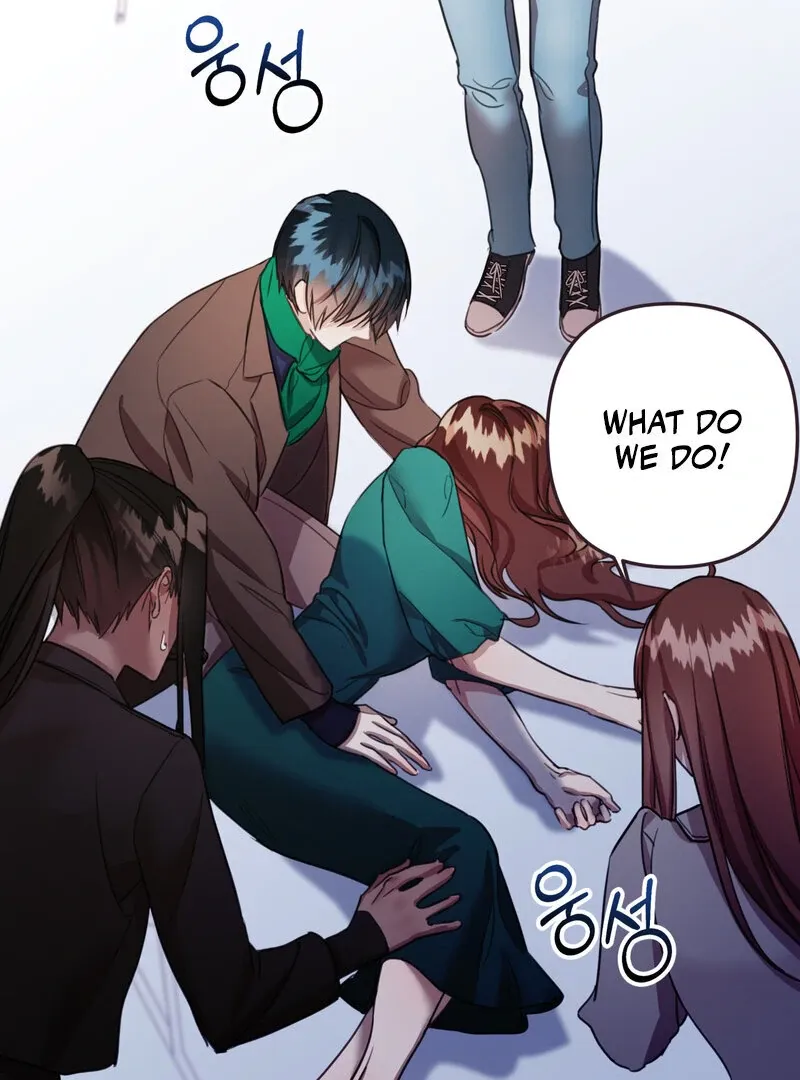 Read Crazy Psycho Tale chapter 10 image 71 on Lezhin
