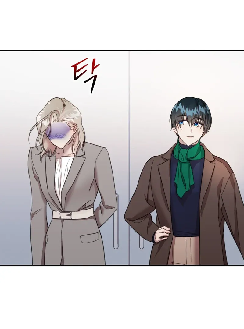 Read Crazy Psycho Tale chapter 10 image 99 on Lezhin