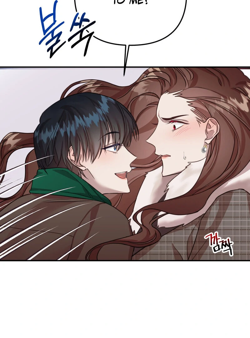 Read Crazy Psycho Tale chapter 11 image 20 on Lezhin