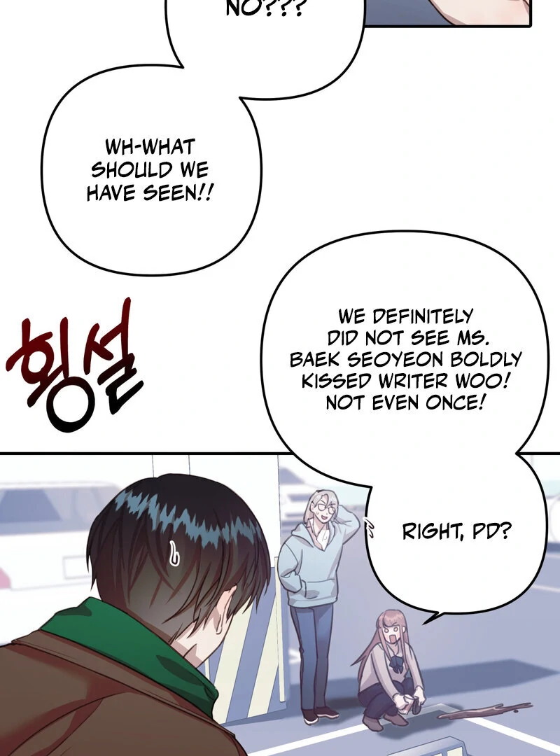Read Crazy Psycho Tale chapter 11 image 40 on Lezhin