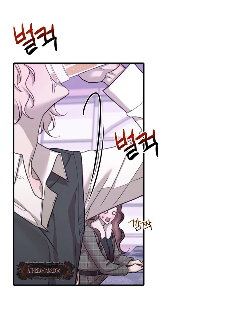 Read Crazy Psycho Tale chapter 11 image 49 on Lezhin