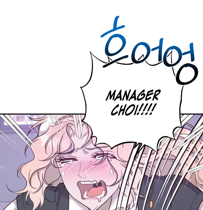 Read Crazy Psycho Tale chapter 11 image 50 on Lezhin
