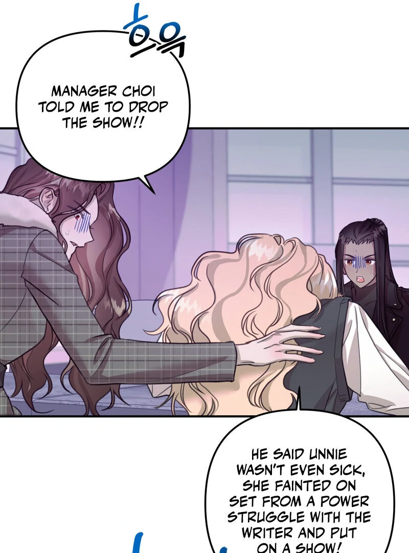 Read Crazy Psycho Tale chapter 11 image 52 on Lezhin