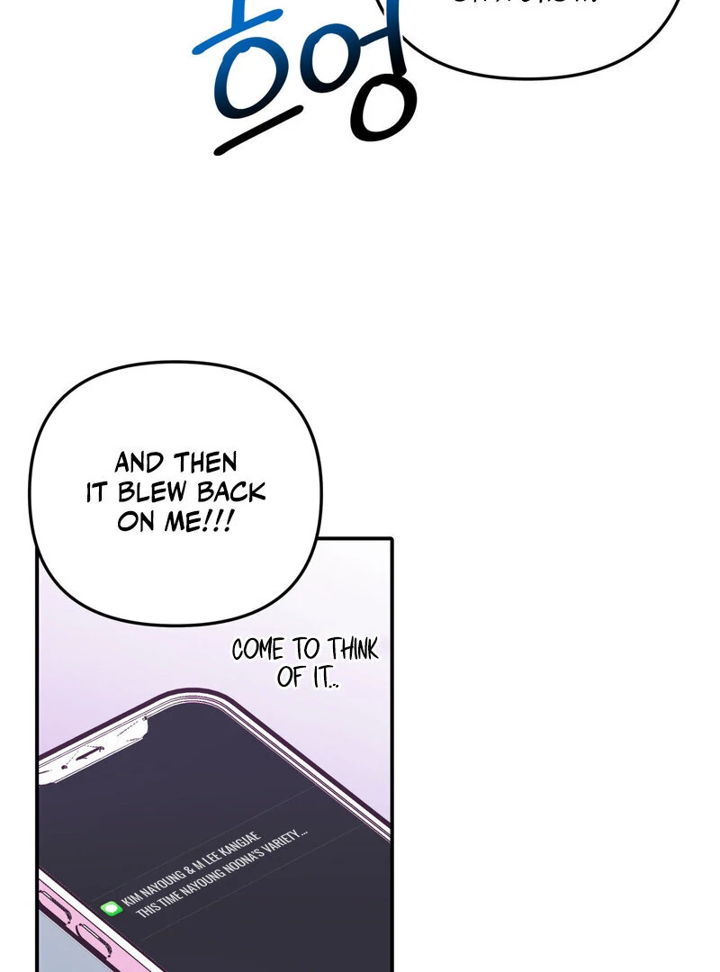 Read Crazy Psycho Tale chapter 11 image 53 on Lezhin