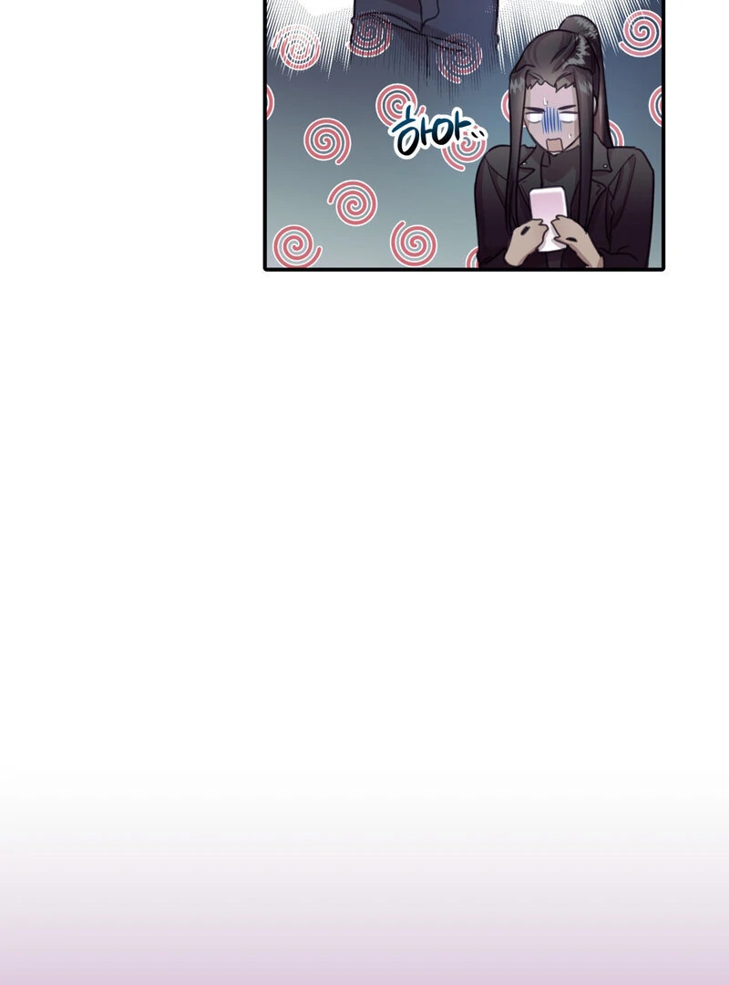 Read Crazy Psycho Tale chapter 11 image 55 on Lezhin